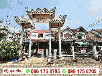 ขาย ทาวน์เฮ้าส์ 2 หลังติด หมู่บ้านวโรชา 2 เอกชัย-บางบอน 